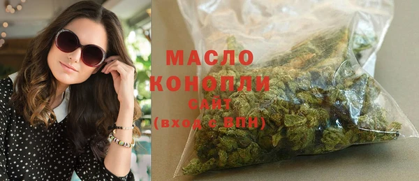 MDMA Premium VHQ Богородицк