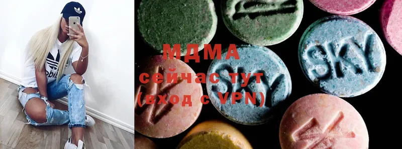 даркнет сайт  Кирсанов  MDMA crystal 